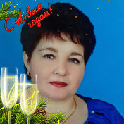Людмила Явлошева(Шваякова)