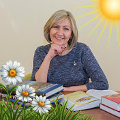 Светлана Валуй(Кизилова)