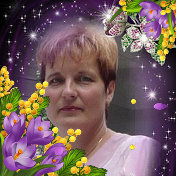 Валентина Гусак ( Литвинова)