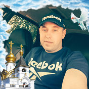 Андрей Казаков