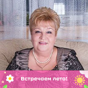 Елена Разумова (Борисова)