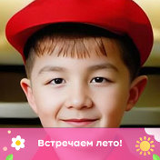 Улугбекжон Эгамов