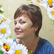 Лариса Роженко (Козлова)