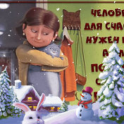 ღღ Неизвестнаяღღ Ви