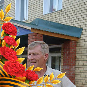 павел Варанкин