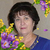 Рамзия Исмагилова