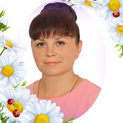 Алена Мишукова