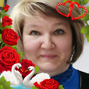 Елена Демченко