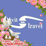 davit- travel