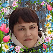 Людмила Айтбаева ( Сикненкова)