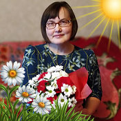 Елена Викулова (Малыгина)