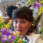 Ирина Муратова-Тумакова