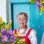 Ольга Романова (Комарова)