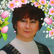 Ирина Лунева (Андрианова)