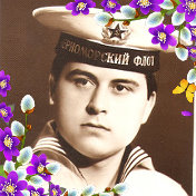 Юрий Аркан