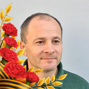 Андрей Софронов