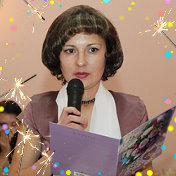 Елена Жемчугина