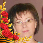 Людмила Пахомова (Мирко)