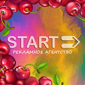 ПОЛИГРАФИЯ START