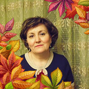 Наиля Ахмадуллина(Минутдинова)