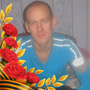 Александр Рычихин