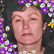 Людмила Виноградова(Стремилова)