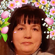 Татьяна Абрашкова Першина.