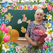 Людмила Семина