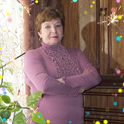 Татьяна Бобылева