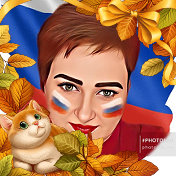 Иришка Медведева-Самоловова