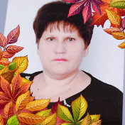 Ирина Гриценко