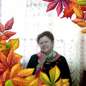 Наталья Малахова(Серикова)