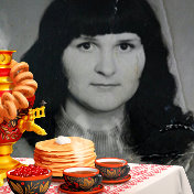 Татьяна Базилькевич