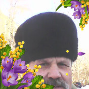 Виктор Курдюков