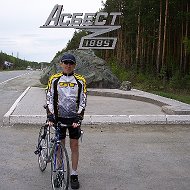 Алексей Данилов