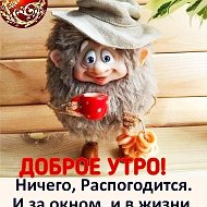 Михаил Покусаев