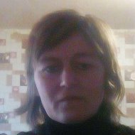 Елена Пономарёв