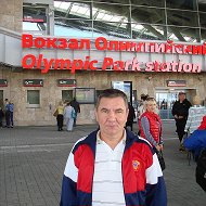Анатолий Багаев
