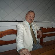 Святослав Чернявский
