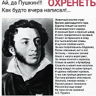 Андрей Кадеров