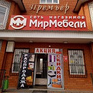 Мир Мебели