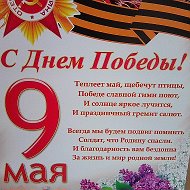 Виктор Лепиев