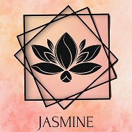 Jasmin Цветы