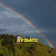 Kuzbass Region