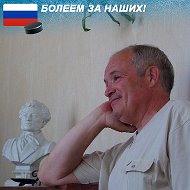 Владимир Ильин