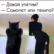 🐾 Ольга