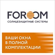 Foroom Железногорск