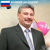 Андрей Четвертнев