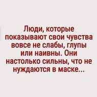 Юлия Волобуева