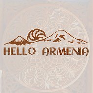 Helloarmenia- Туристическая